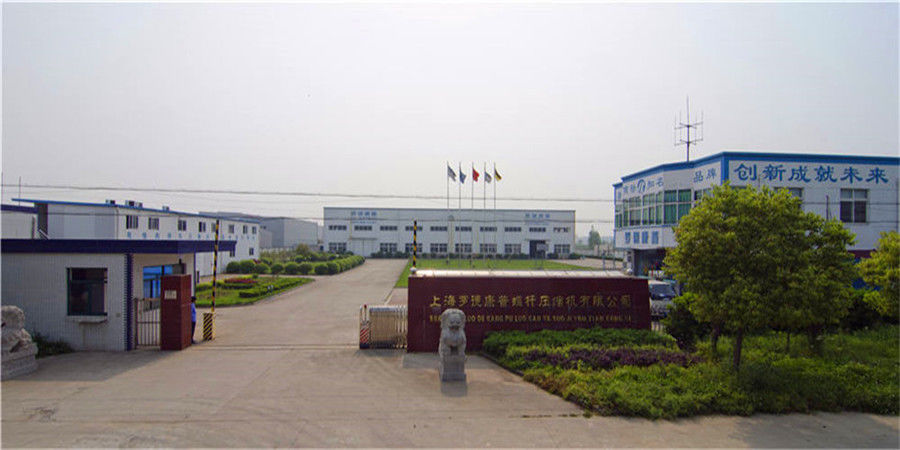 China Shanghai Rotorcomp Screw Compressor Co., Ltd Perfil da companhia