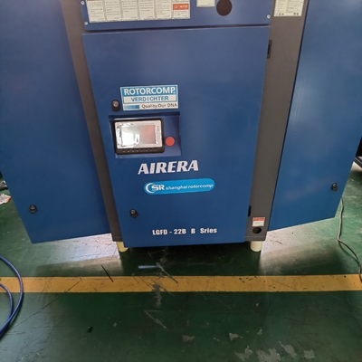 Compressor de ar de parafuso de alto desempenho para aplicações pesadas