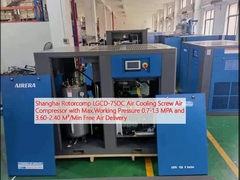 Shanghai Rotorcomp LGCD-75DC Compressor de ar de resfriamento do ar parafusos com Max.Pressão de trabalho 0,7-1,3 MPA e 3,60-2,40 M3/Min livre de entrega de ar